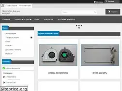 Sites similar to dimension.kz