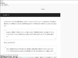 Sites similar to dimension.vc