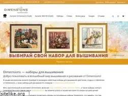 Sites similar to dimensions.com.ua