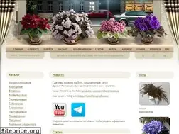 Sites similar to dimetris.ru