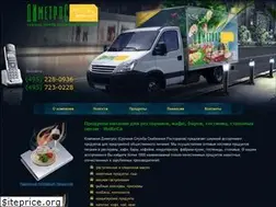 Sites similar to dimetros.ru