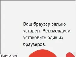 Sites similar to dimex.ws