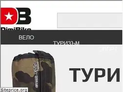 Sites similar to dimibike.com