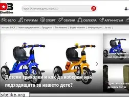 Sites similar to dimibikeblog.com