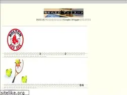 Sites similar to dimikai.com