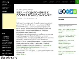 Sites similar to dimio.org