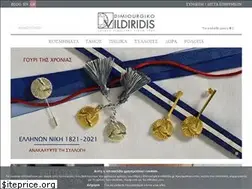 Sites similar to dimiourgiko-vildiridis.gr