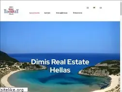Sites similar to dimisrealestatehellas.gr