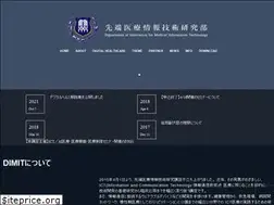 Sites similar to dimitjikei.jp