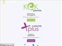 Sites similar to dimitra.gr