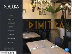 Sites similar to dimitra.nl