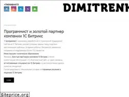 Sites similar to dimitrenko-studio.ru
