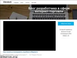 Sites similar to dimitrii.pro