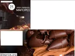Sites similar to dimitriosmakriniotis.gr