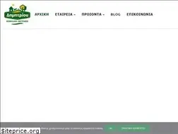 Sites similar to dimitrioufeed.gr