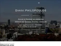 Sites similar to dimitriphilopoulos.com