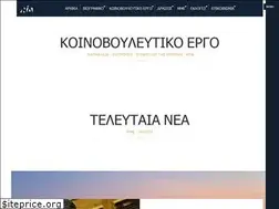 Sites similar to dimitriskairidis.gr