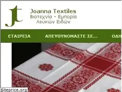 Sites similar to dimitriskotronis.gr