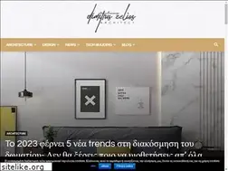 Sites similar to dimitriszelios.com