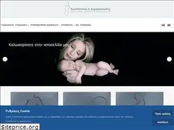 Sites similar to dimitropoulos-ivf.gr