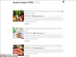 Sites similar to dimjoy.jp