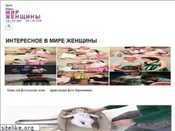 Sites similar to dimkao.ru