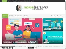 Sites similar to dimlix.com