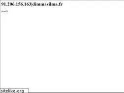 Sites similar to dimmasilma.fr