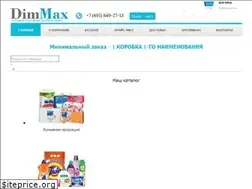 Sites similar to dimmax.su