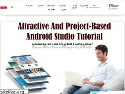Sites similar to dimodeveloper.ir