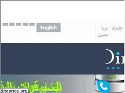 Sites similar to dimofinf.com
