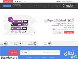 Sites similar to dimofinf.net