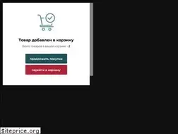 Sites similar to dimohod.spb.ru
