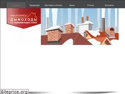 Sites similar to dimohodi.by