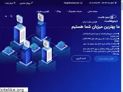 Sites similar to dimohost.com