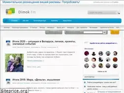 Sites similar to dimokfm.ru