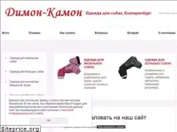 Sites similar to dimon-camon.ru