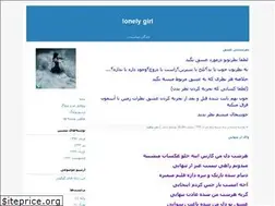 Sites similar to dimonds.blogfa.com
