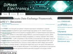 Sites similar to dimoon.ru