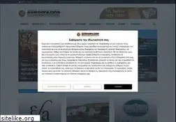 Sites similar to dimoprasion.gr