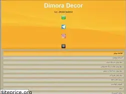 Sites similar to dimoradecor.com