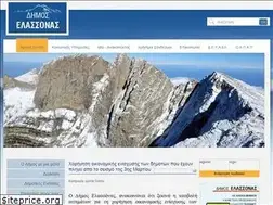Sites similar to dimoselassonas.gr