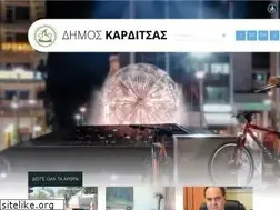 Sites similar to dimoskarditsas.gov.gr