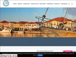 Sites similar to dimosprevezas.gr