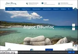 Sites similar to dimossithonias.gr