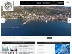 Sites similar to dimosxiromerou.gr