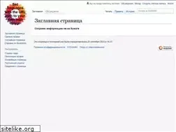 Sites similar to dimovaa.com