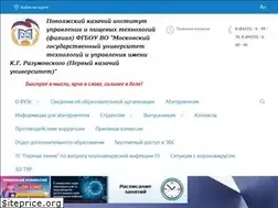 Sites similar to dimpku.ru