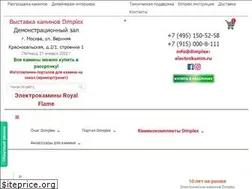 Sites similar to dimplex-electrokamin.ru