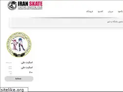 Sites similar to dims.ir
